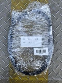 早い者勝ち‼️今週中値下げ‼️まめしば‼️クラッチワイヤー新品‼️のサムネイル