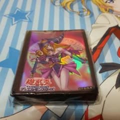 ファラさん専用のサムネイル