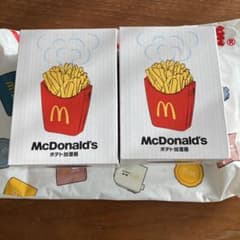 お値下げ！未開封　マクド　加湿器　2個セットのサムネイル