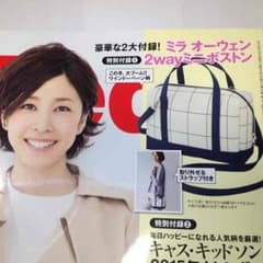☆*:.。.ミラオーウェン ミニショルダーバッグ.。.:*☆のサムネイル