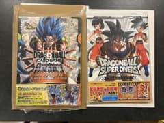 ドラゴンボールスーパーダイバーズ ガイド本 2冊セット 未開封 付録