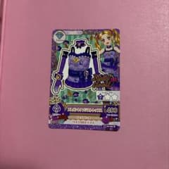 アイカツ エレガントアメジストトップスのサムネイル