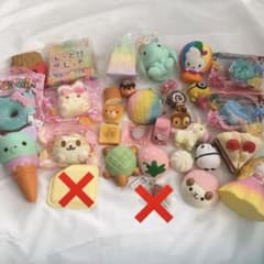 最終値下げ！】大量‼︎スクイーズセット - メルカリ
