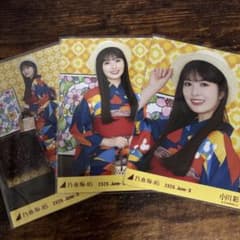 乃木坂46 小川彩 2026 浴衣 生写真 3種セット - メルカリ