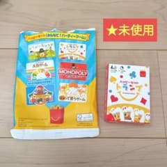 ☆マックハッピーセット トランプ - メルカリ