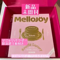 Mellojoy メロジョイ 贅沢スフレ ストロベリー　 mサイズ　いちごスフレのサムネイル