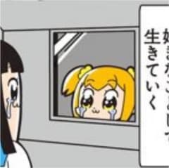 kazu様専用のサムネイル