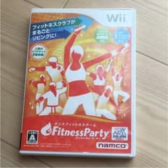 Fitness Party  Wii  ソフト  ダイエットのサムネイル