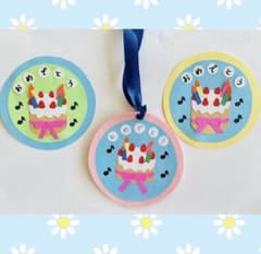 お誕生日メダル　3個セットのサムネイル