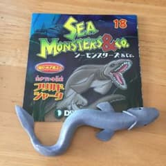 シーモンスターズ  18 フリルドシャークのサムネイル