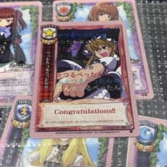 旧Lycee ぺったんつるぺったん☆　うみねこのなく頃に Umineko 8枚 - 5