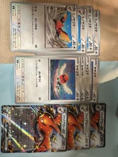 ポケモンカード ファイアローex 3枚セット＋進化前各4枚のサムネイル