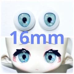 ゆう様 リクエスト 2点 まとめ商品のサムネイル