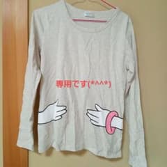 ディズニー　ディジーロングTシャツのサムネイル