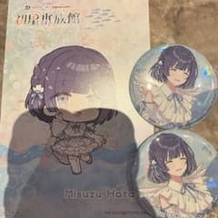 秦谷美鈴　学園アイドルマスター 学マス サンシャイン水族館 缶バッジ 学園アイドルマスター サンシャイン水族館 オーロラ缶バッジ 特典 秦谷