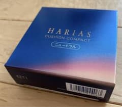 ハリアス　クッションコンパクト　ニュートラル　レフィルのサムネイル