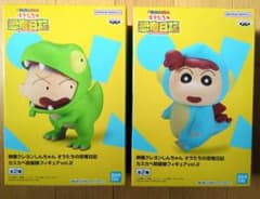 クレヨンしんちゃん 恐竜日記 カスカベ防衛隊 フィギュア ネネちゃん マサオくん