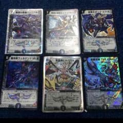 しゅうと様 専用のサムネイル