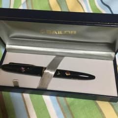 SAILOR万年筆のサムネイル