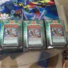 遊戯王 マスターオブペンデュラム 専用のサムネイル