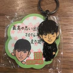 佐野玲於セットのサムネイル