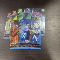 ウルトラマンカードゲーム ウルトラマンオーブRRR 4枚 AP2枚セット