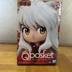 Q posket 犬夜叉　犬夜叉おすわりver.