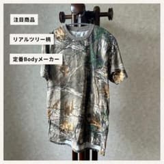 リアルツリー柄 プリントTシャツ カモフラージュのサムネイル