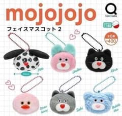 新品未使用 全2種コンプセットMFS ぬいぐるみマスコット② mojojojo フェイスマスコット2 全6種セット コンプ ぬいぐるみ - メルカリ