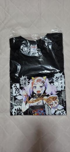 【未開封】輝夜月×日清焼そばU.F.O. 濃い濃いTシャツ　Lサイズのサムネイル