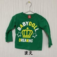H mama様　専用ページ　ベビードール　Tシャツ（薄手）　80のサムネイル