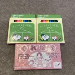 トヨピー・ココロン色鉛筆2個セット＆サクラクレパス