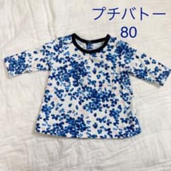 プチバトー　トップスのサムネイル