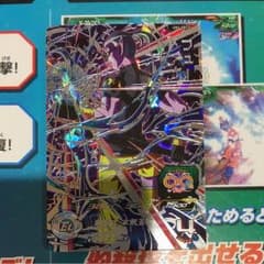 さーき様専用のサムネイル
