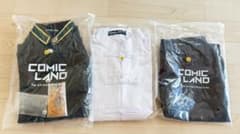 WIND BREAKER ウィンブレ 蘇枋隼飛 コスプレ衣装のサムネイル