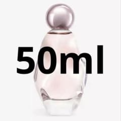 ☆新品未使用☆ Kylie Cosmetics香水50ml 箱無し(日本未発売) kylie cosmetics cosmic 香水 50mL - メルカリ