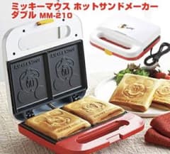 ホットサンドメーカー　ミッキーのサムネイル