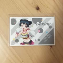 ラブライブサンシャイン 津島善子 ステッカー - 2