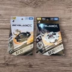 新品未開封 ベイブレードX Jリーグコラボ 2種セットBelanja di Mercari