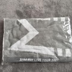 【即日発送‼️】Snow Man LIVE TOUR 2021 タオルのサムネイル