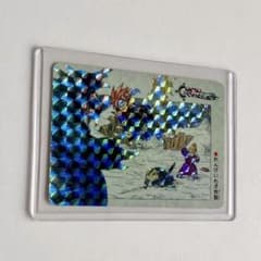 クロノ・トリガーカード Chrono Trigger れんけいわざ炸裂 - メルカリ