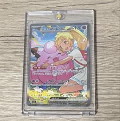 リーリエのピッピex sar スタートデッキ 100 765/742