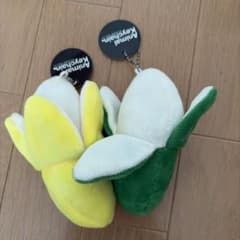 Animal Keychain ぬいぐるみ 2個セットのサムネイル