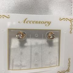 新品未使用のサムネイル