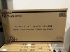 解体匠機　νガンダム　フィンファンネル装備 格安のサムネイル