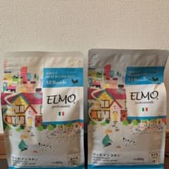 ★エルモ　リッチインチキン　成犬用　800×2のサムネイル