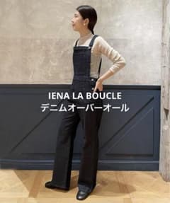 IENA LA BOUCLE デニムオーバーオール 38 - メルカリ