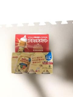 ほほえみ液体ミルク 120ml×6本 アタッチメント付きのサムネイル