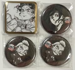 鬼滅の刃 ダイニング お楽しみくじ景品 缶バッジ 鬼舞辻無惨 桑島慈