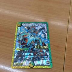 百族の長プチョヘンザのサムネイル